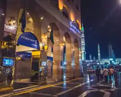 Golden Tulip Al Zahabi thumbnail